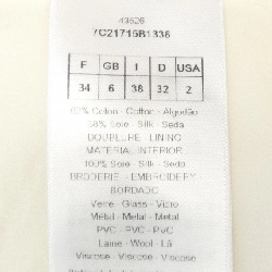 クリスチャンディオール CHRISTIAN DIOR 7C21715B1336 Áo khoác - Hàng hiệu Authentic 820350