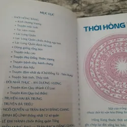 Truyện tranh lịch sử Các anh hùng dân tộc Việt Nam. Nguyễn Hạnh 601467