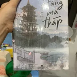 [Sách Cũ SCGR] Truyện Hàng ma tháp - Bìa cứng TKB1806 Truyện Đam Mỹ