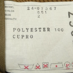 SACAI Skirt - Hàng hiệu Authentic 825755