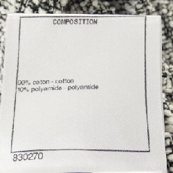 CHANEL P58367V35584 Đầm - Hàng hiệu Chính hãng 815558