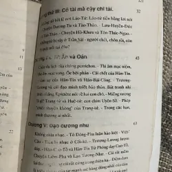 Thuật xử thế - Nguyễn Duy Cần  1030045