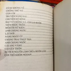 TRUYỆN CỔ TÍCH VIỆT NAM (XB 1999) 757336