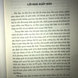 Mối quan hệ giữa độc lập, tự chủ và chủ động, tích cực hội nhập quốc tế  707482