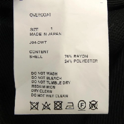 Áo khoác OVERCOAT J04-DWT - Hàng hiệu Authentic 883920