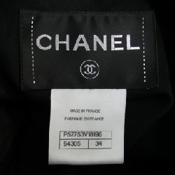 CHANEL P52753V18196 15K Áo khoác không cổ - Hàng hiệu Authentic 630958