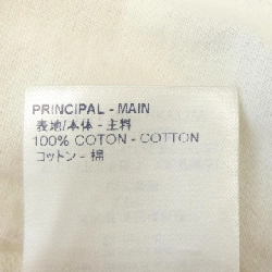 Áo thun LOUIS VUITTON LV Friend Inside Out Lapel HKY73WNPG - Hàng hiệu Chính hãng 893094