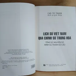 Lịch Sử Việt Nam Qua Chính Sử Trung Hoa (Tống Sử, Nguyên Sử, Minh Sử, Thanh Sử Cảo) 592878