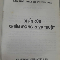 BÍ ẨN CỦA CHIÊM MỘNG & VU THUẬT - ĐẠI VĂN HÓA ĐIỂN TÍCH TRUNG QUỐC 359608