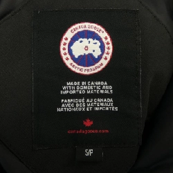 Canada Goose 2301JM RUSSELL Áo khoác lông vũ - Hàng hiệu Chính hãng 896893