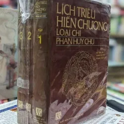 Lịch triều  hiến chương loại chí 