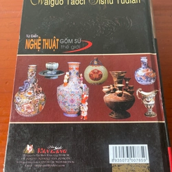 Từ điển nghệ thuật gốm sứ thế giới Waiguo Taoci 543455