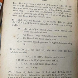 Bát Tự Hà Lạc Lược Khảo – Học Năng 308544