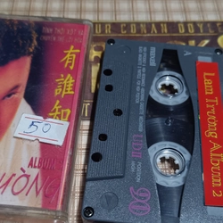 Băng Cassette Nhạc Lam Trường