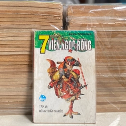 Bộ truyện 7 Viên Ngọc Rồng (63 tập không trùng) không mất trang 506508
