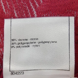 【Mã giảm giá】Chanel CHANEL Đầm 653161