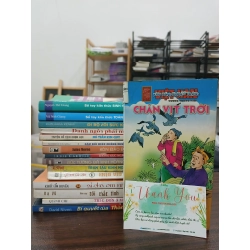 Chân vịt trời 549597