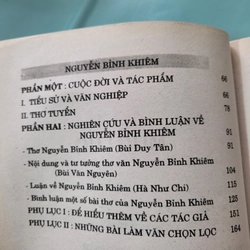 Lê  Thánh Tông, Nguyễn Bình Phương Khiêm 357131