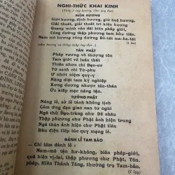 KINH QUÁN VÔ LƯỢNG THỌ PHẬT - THÍCH HƯNG TỪ 797755