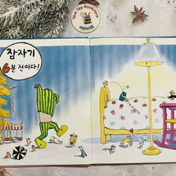 프뢰벨 테마 동화 (Froebel Theme Story) Set 1 706489