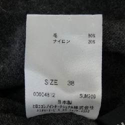 HIROKO KOSHINO Áo len 635541