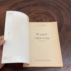 II Văn Học: Bí Quyết Giỏi Văn - Vũ Ngọc Khánh - 2005 1010386