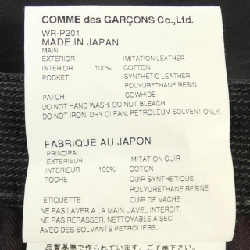 JUNYA WATANABE MAN Quần - Hàng hiệu Authentic 891329