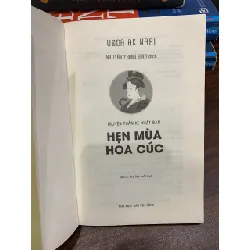 Hẹn mùa hoa cúc- UEDA AKINARI 695879