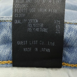 【Mã giảm giá】Quần jeans RED CARD 653755