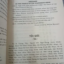THƠ ĐƯỜNG - TRẦN TRỌNG SAN 738515