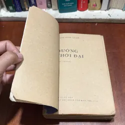[Sách 8x, Mất Gáy] - II Tiểu Thuyết: Đường Thời Đại (Quyển 1) - Đặng Đình Loan - 1986 797568