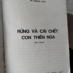 tiểu thuyết "Rừng và cái chết con chim" của tác giả Hà Khánh Linh.  (1992) 496476