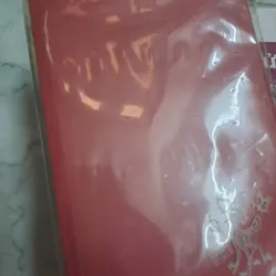 Chính trị luận Arixtot 696981