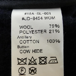 【Khuyến mãi】Áo khoác DANTON 630873