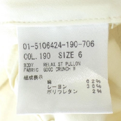 Quần Theory - Hàng hiệu Authentic 824526