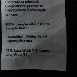 Quần LOEWE S359Y04XFA 646442