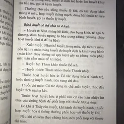 74 thang thuốc hay thường dùng  714168