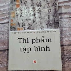 Thi phẩm tập bình 