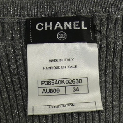 Áo tank top CHANEL 635206