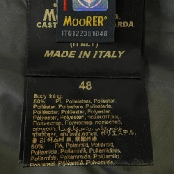 Áo khoác MOORER - Hàng hiệu Authentic 889522