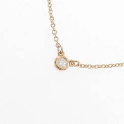 Dây chuyền Tiffany By The Yard - Hàng hiệu Authentic 841176