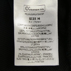 Áo khoác nỉ STELLA MCCARTNEY Sunshine Hoodie 633003