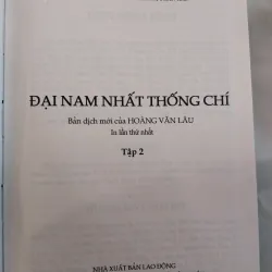 ĐẠI NAM NHẤT THỐNG CHÍ TẬP 2 (BÌA CỨNG)  990828