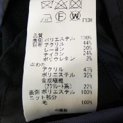 【Khuyến mãi】Bộ sưu tập Sonia Rykiel SONIA RYKIEL COLLECT Áo khoác 634079