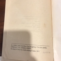 Khổng Tử (Bản in đầu) 473433