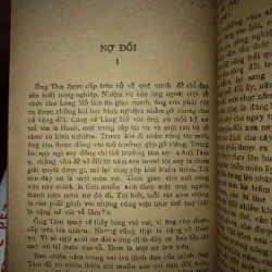 Nợ đồi - Ngô Ngọc Bội 933288