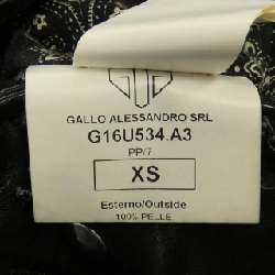 Áo khoác da nam GOLDEN GOOSE - Hàng hiệu Authentic 893751