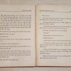 TÔI THƯƠNG MÀ EM ĐÂU CÓ HAY - Đoàn Thạch Biền  732176