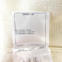 Áo khoác cardigan CHANEL P64745K60695 629146