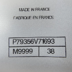 Jacket CHANEL LOOK1 P79356V71693 25S 633096